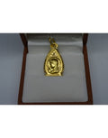 Medalla de Virgen Niña